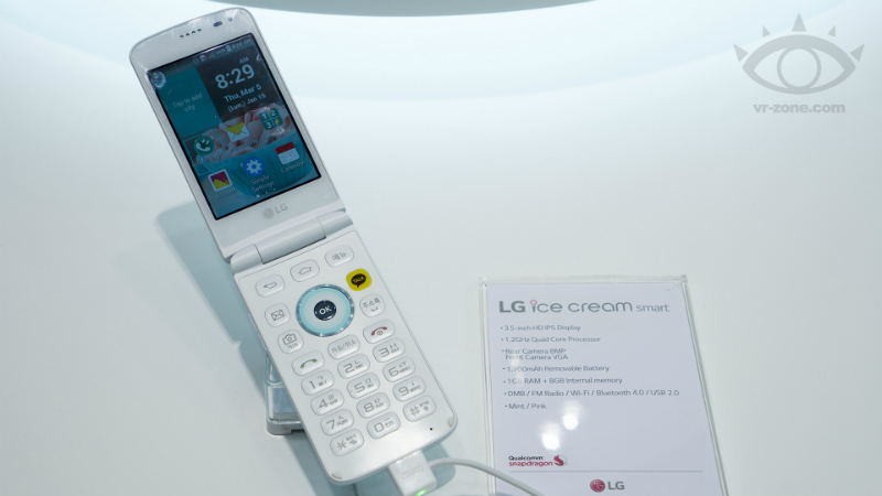 lg-ice-cream-smart-2-vr-zone