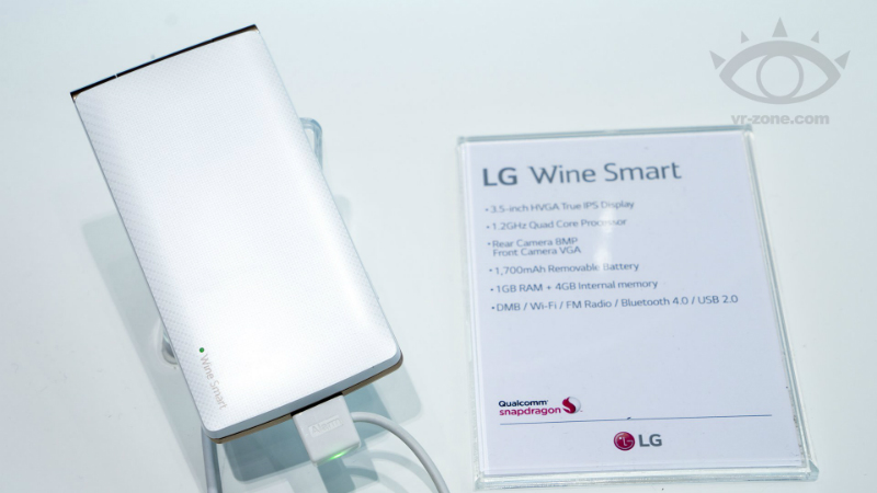 lg-wine-smart-1-vr-zone