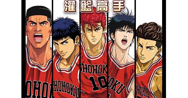 mobile-game-app-dena-slamdunk-01-img-top