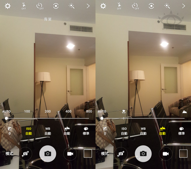 samsung-galaxy-s6-camera_2-665x591