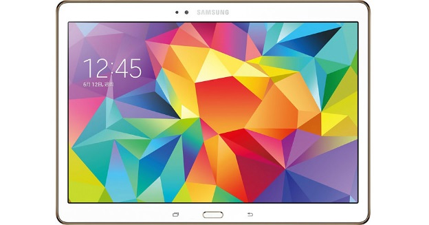 samsung-galaxy-tab-s-10.5-4g-lte-t805ytsabri-001-front-white-img-top