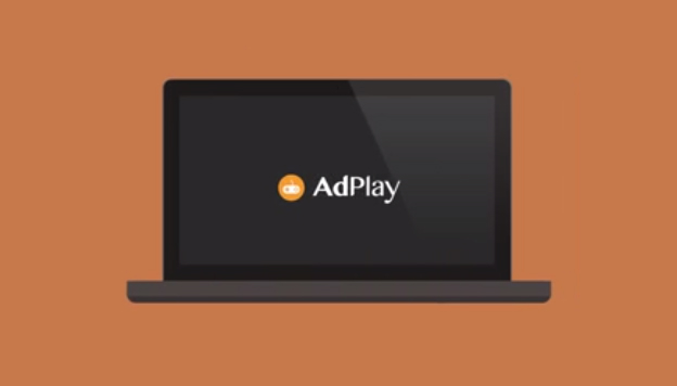 vmfive-ad-play-image-top