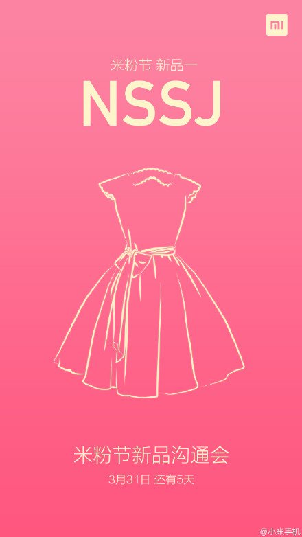 xiaomi-fans-festival-code-nssj-01