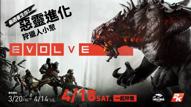 2k-evolve-0418-activity-screen-img-top