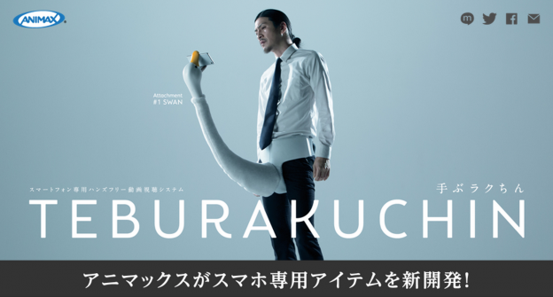 ScreenShot 2015-04-01 12.40.33