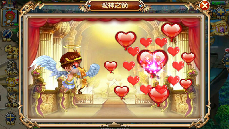 app-game-dreamer-hera-0415-08