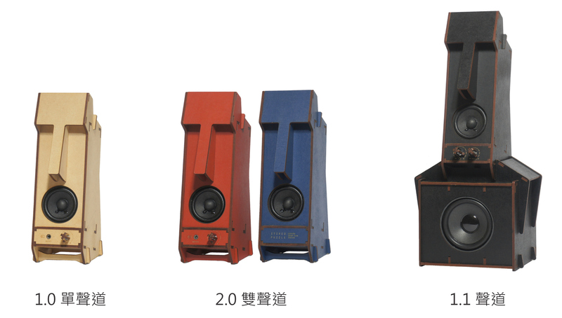 asset_3109_image_big
