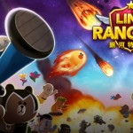 line-game-line-rangers-img-top