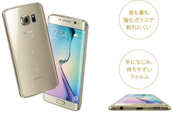 samsung-galaxy-s6-edge-scv31-for-japan-gold-platinum-form-01-