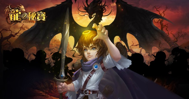game-app-dragon-force-01-img-top