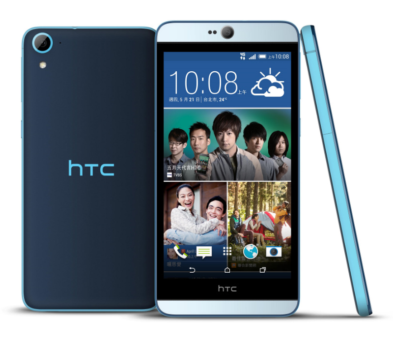 htc-desire-826-blue-lagoon-01