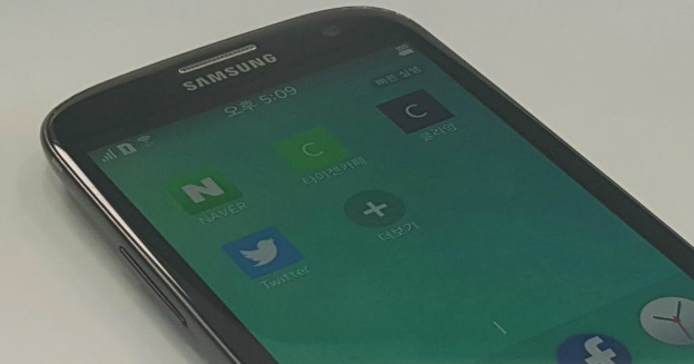 leaked-samsung-z-lte-2015525-estimated-tizen-entry-level-img-top