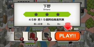pic0506_Abo003