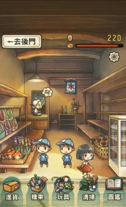 pic0507_dagashiya005