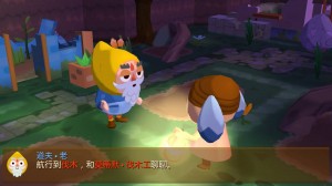 pic0520_Seabeard007