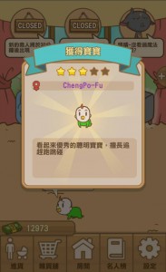 pic0529_HumanBank004