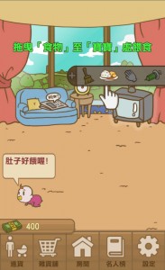 pic0529_HumanBank005