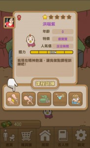 pic0529_HumanBank007