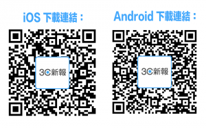 qr0528_Microtrip