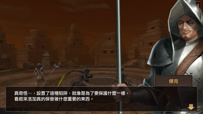 nexon-white-kingdom-03