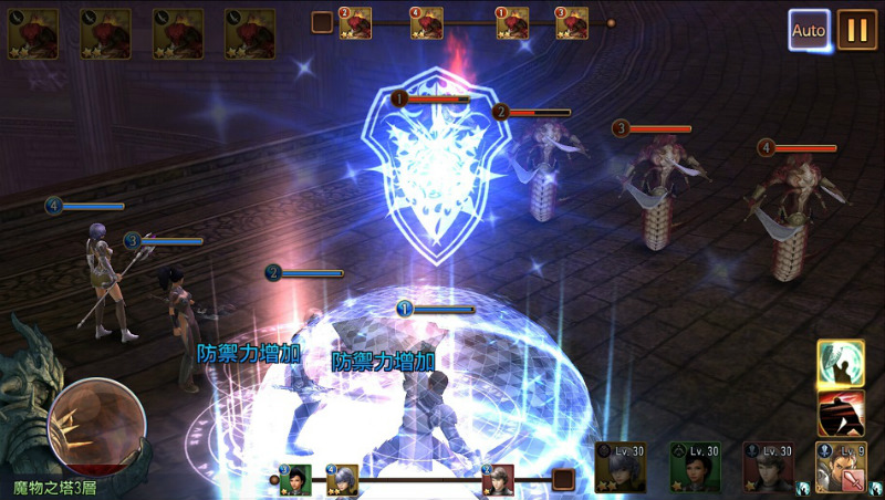 nexon-white-kingdom-07