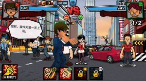 pic0618_Boss002