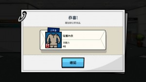 pic0618_Boss015