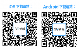 qr0615_Radial Rappelling