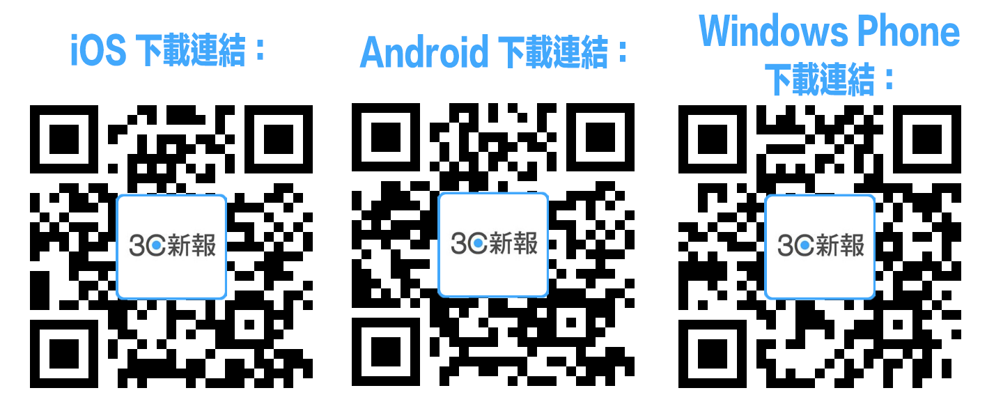 qr0616_Minions