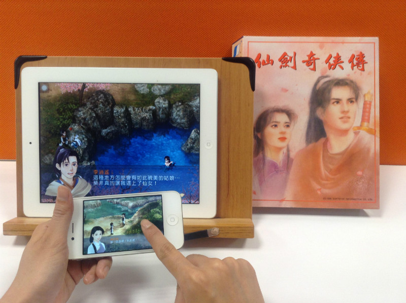 softstar-the-new-legend-of-sword-and-fairy-for-ios-02