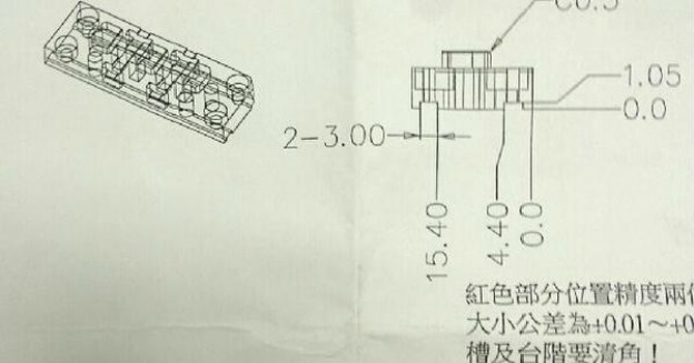 someone-call-himself-foxconn-employee-leaked-iphone-6s-design-drawing-01-img-top