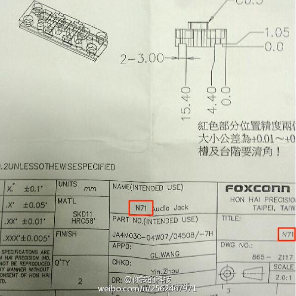 someone-call-himself-foxconn-employee-leaked-iphone-6s-design-drawing-01
