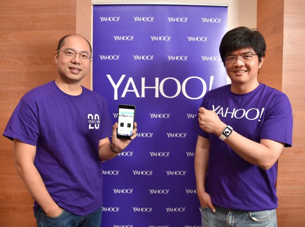 yahooapp