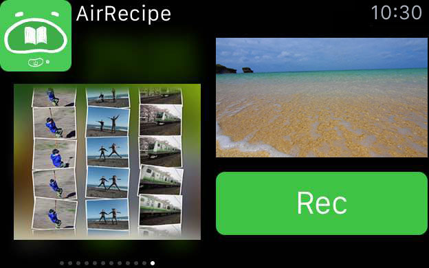 airrecipe-app-screen-1