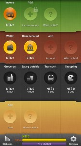 pic0706_CoinKeeper002
