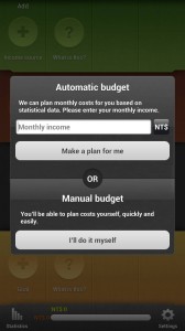 pic0706_CoinKeeper003
