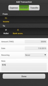 pic0706_CoinKeeper005