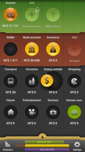 pic0706_CoinKeeper008