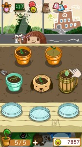 pic0721_Plant006