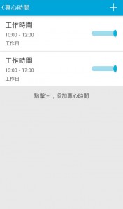 pic0723_Qualitytime012