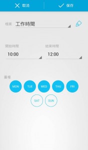 pic0723_Qualitytime013