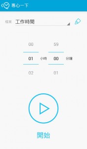 pic0723_Qualitytime015