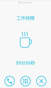 pic0723_Qualitytime016