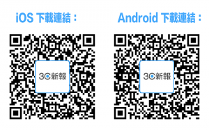 qr0707_Tossup