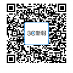 qr0720_Trring001