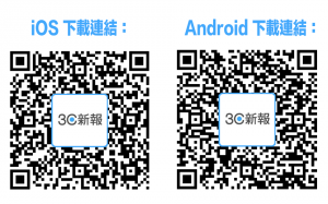 qr0721_Plant