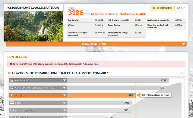 20047033550_a523f595c1_z