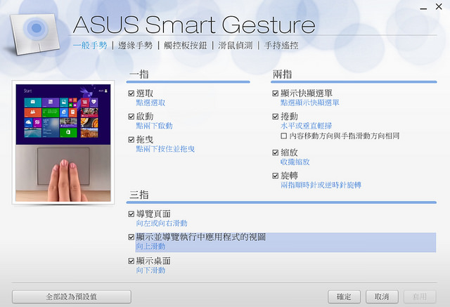 20235062605_ffde9967ed_z