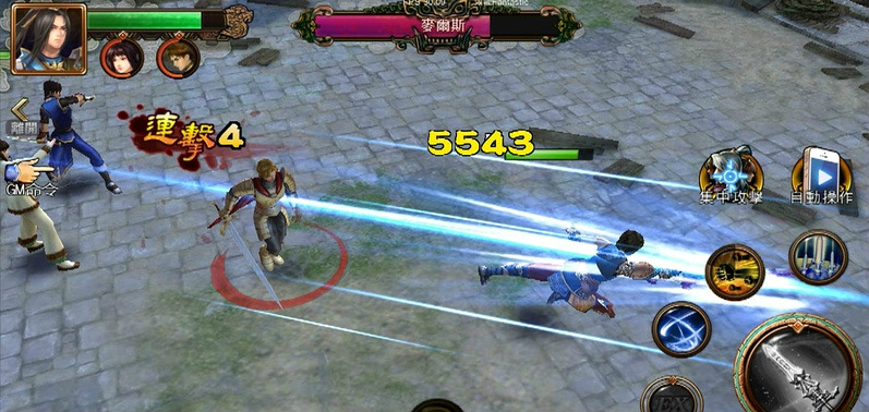 game-app-softstar-xuan-yuan-sword-kunlun-mirror-03
