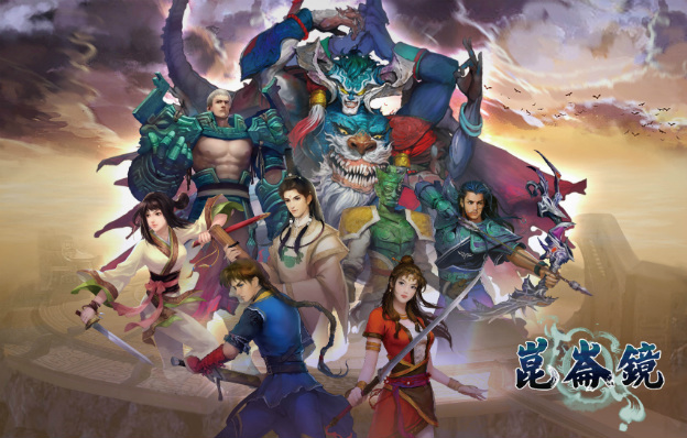 game-app-softstar-xuan-yuan-sword-kunlun-mirror-img-00-top